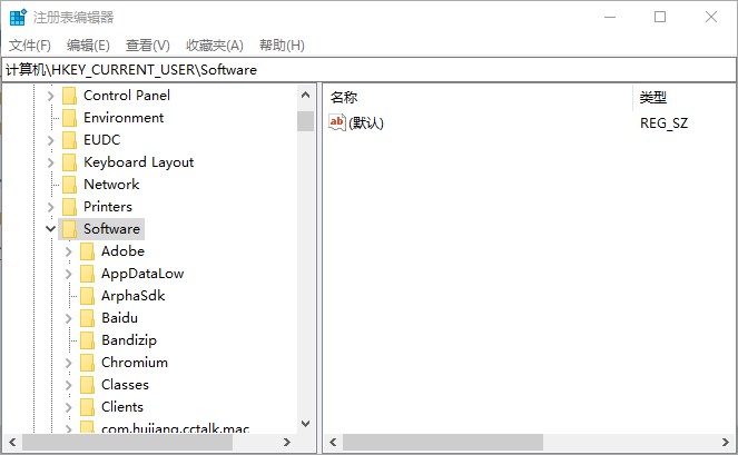 a-注册表修改解决