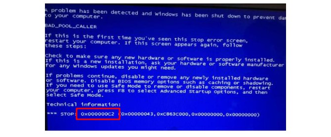 电脑系统问题导致蓝屏0x000000c2常见原因！