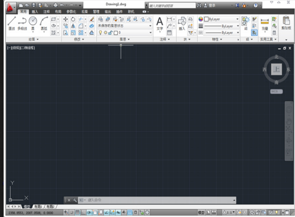 5-运行AutoCAD 2013