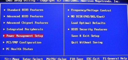 f-选择“power management setup”