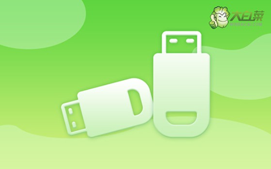 联想小新air U盘重装系统?联想air用U盘怎么重装系统